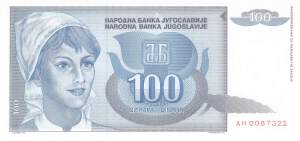 Jugoslawien p112 100 Dinara 1992